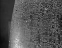 Code de Hammurabi, image 64/111