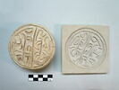 estampille, image 3/3