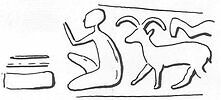 bouchon de vase ; scellement, image 2/4