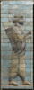 Frise des archers, image 1/4