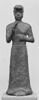figurine, image 6/7