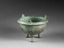 vase, image 1/3