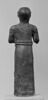 figurine, image 8/8