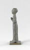 figurine, image 5/8