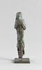 figurine, image 2/5