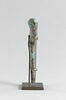 figurine, image 4/5