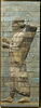 Frise des archers, image 1/4