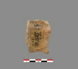 figurine, image 2/2