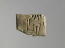 tablette, image 1/4