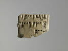 tablette, image 2/4