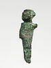 figurine, image 2/7