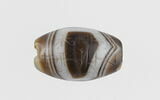 perle, image 4/5