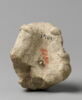 tête funéraire, image 3/7