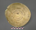vase, image 1/3