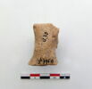 figurine, image 2/2