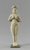 figurine, image 2/2