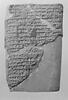 tablette, image 6/8
