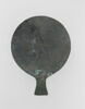 miroir, image 2/2