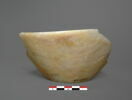 vase, image 1/2