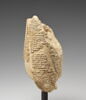 tablette, image 3/8