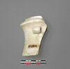 vase, image 1/2