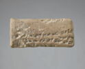 tablette, image 4/7