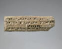 tablette, image 1/5