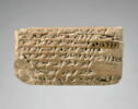 tablette, image 1/7