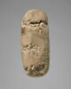 tablette, image 5/7