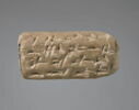 tablette, image 2/5