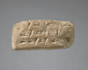 tablette, image 1/5