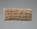 tablette, image 1/5