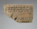 tablette, image 2/7
