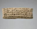 tablette, image 1/5