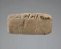 tablette, image 2/6