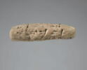 tablette, image 3/6