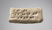 tablette, image 1/6