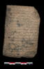 tablette, image 7/7