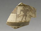 vase, image 1/2