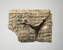 tablette, image 1/4