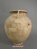 vase, image 3/3