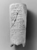 document écrit ; barillet de fondation, image 4/5