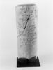 document écrit ; barillet de fondation, image 2/5