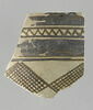 vase, image 1/2