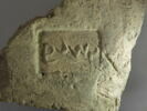 brique, image 2/3