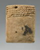 tablette, image 2/5