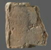 stèle ; plaque ; bloc ; document écrit, image 1/7