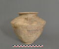 vase, image 1/2