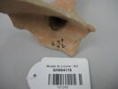 vase, image 2/2