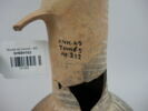 vase, image 2/2